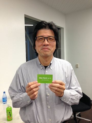 米Evernote社 日本法人 エバーノート株式会社 外村仁会長