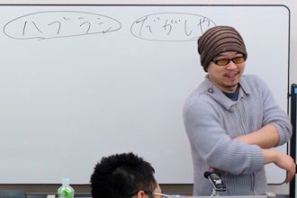 講師の岡野もみなさんのアイデアにたくさん笑わせてもらいました。